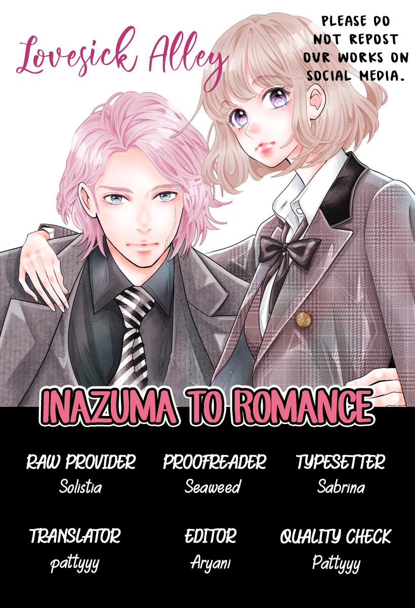 Inazuma To Romance Chapter 1.5 #2