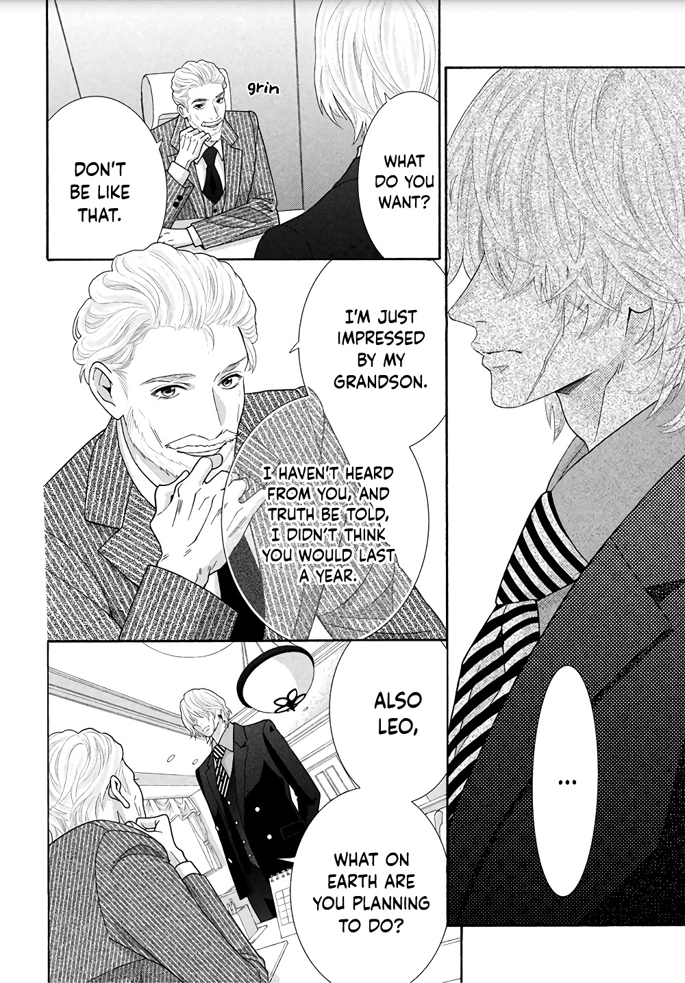 Inazuma To Romance Chapter 1 #7