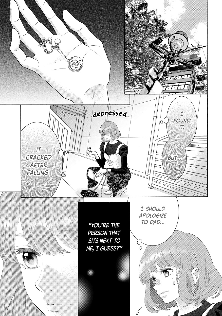Inazuma To Romance Chapter 1.5 #21