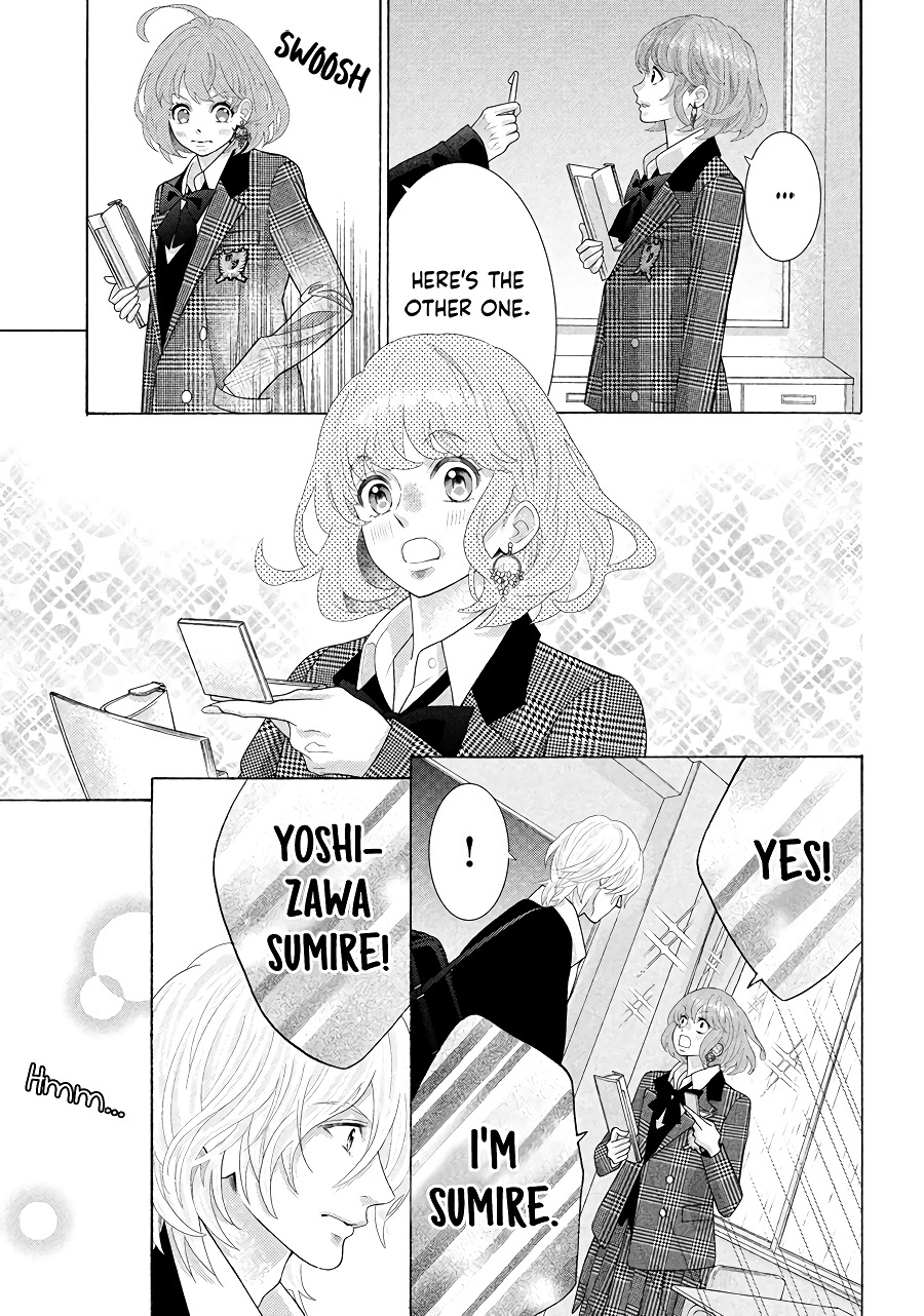 Inazuma To Romance Chapter 1.5 #33