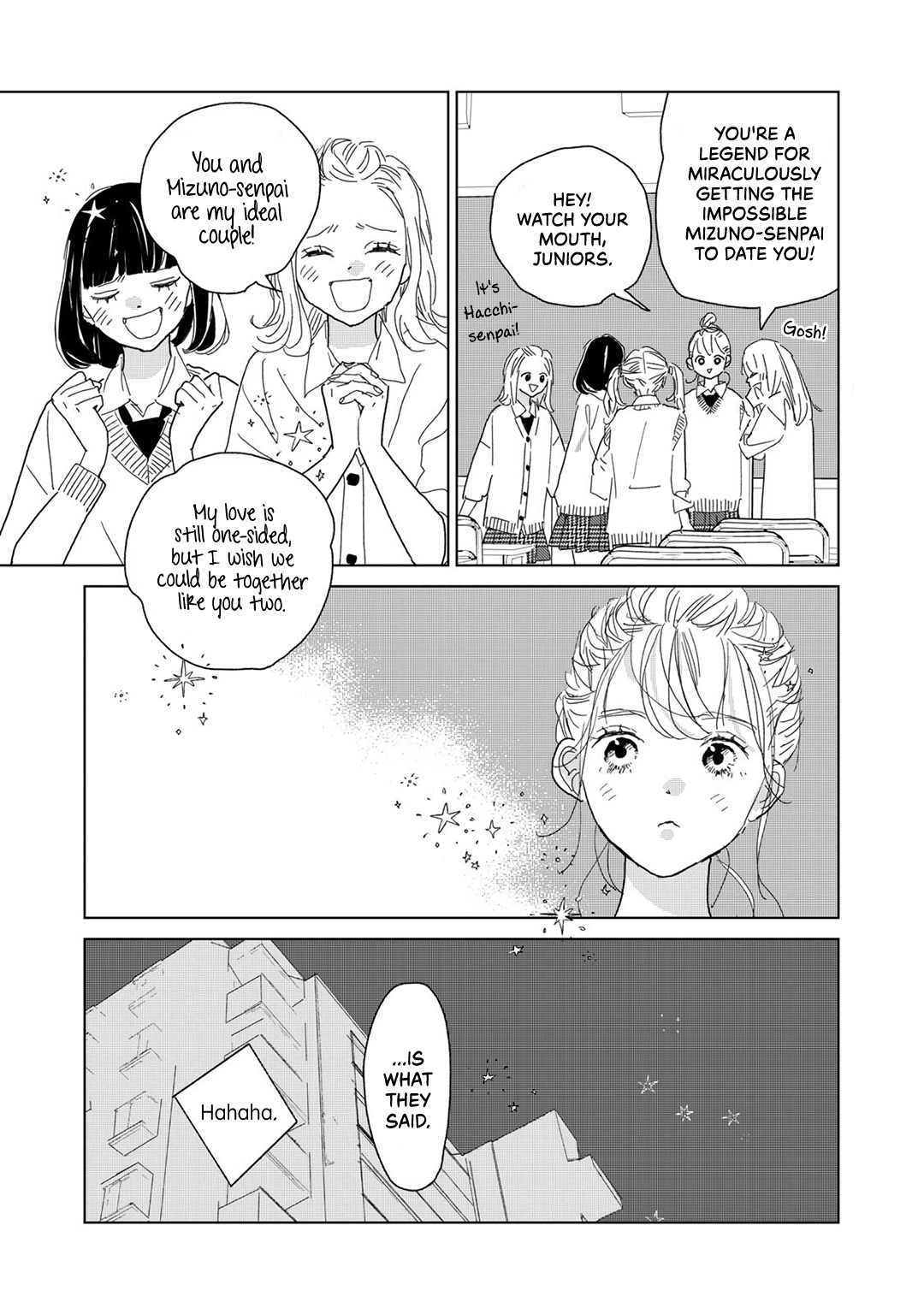 Koi No Hajimari Chapter 20 #21