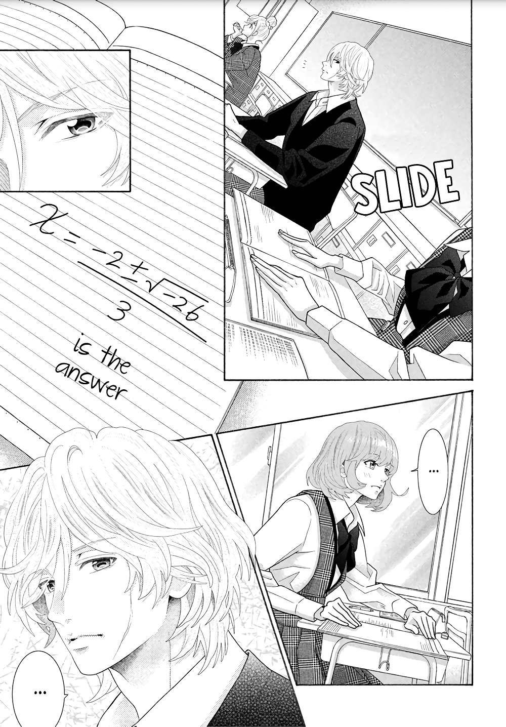Inazuma To Romance Chapter 1 #32