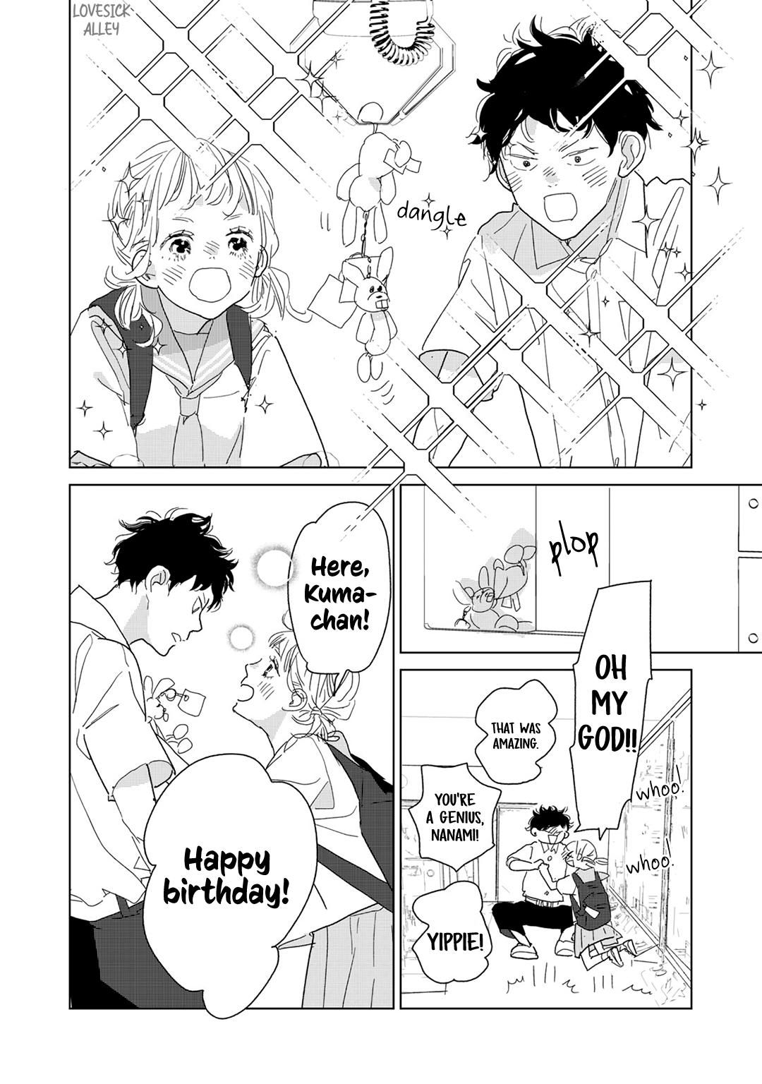 Koi No Hajimari Chapter 20 #46