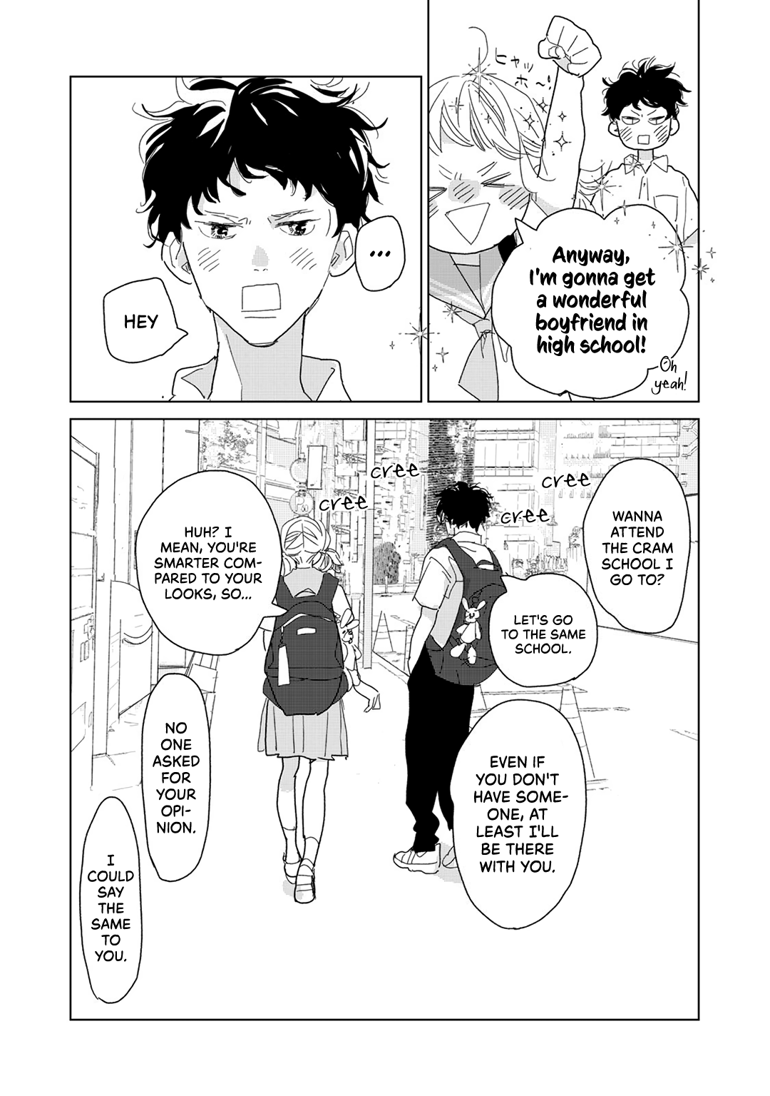 Koi No Hajimari Chapter 20 #48