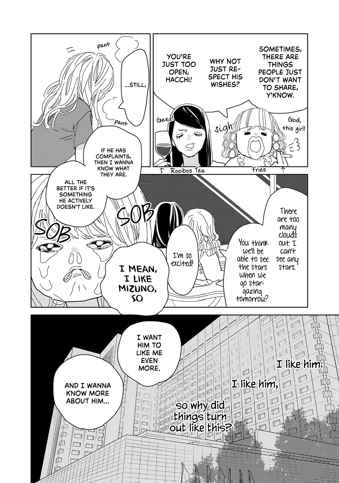 Koi No Hajimari Chapter 19 #20