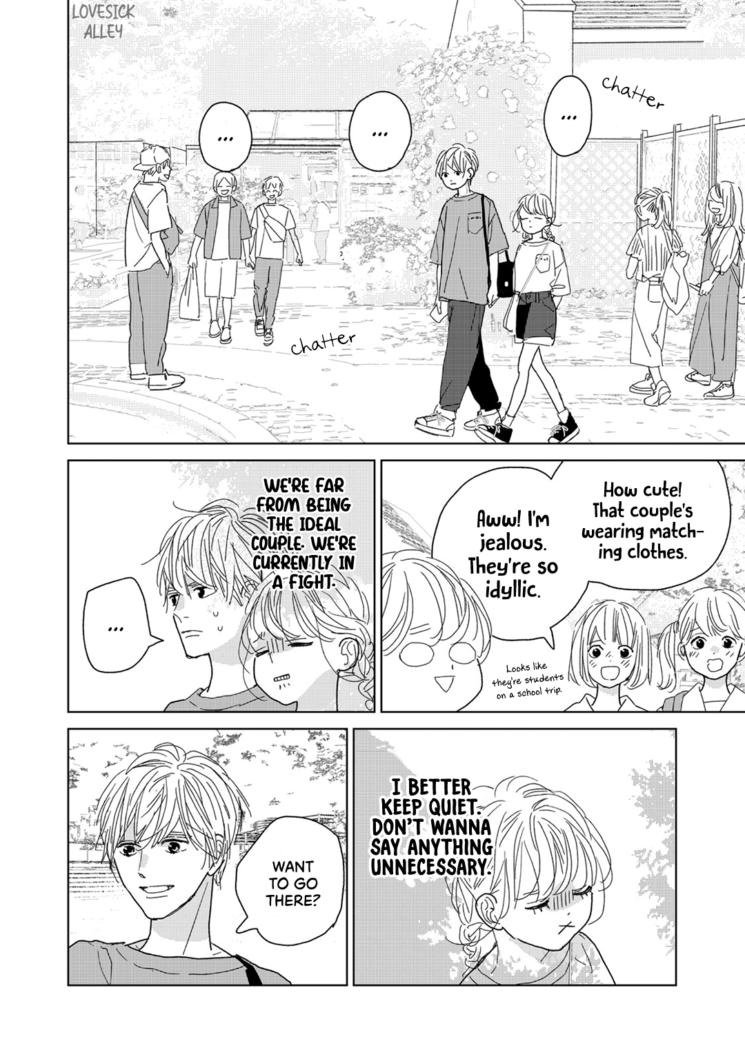 Koi No Hajimari Chapter 19 #22