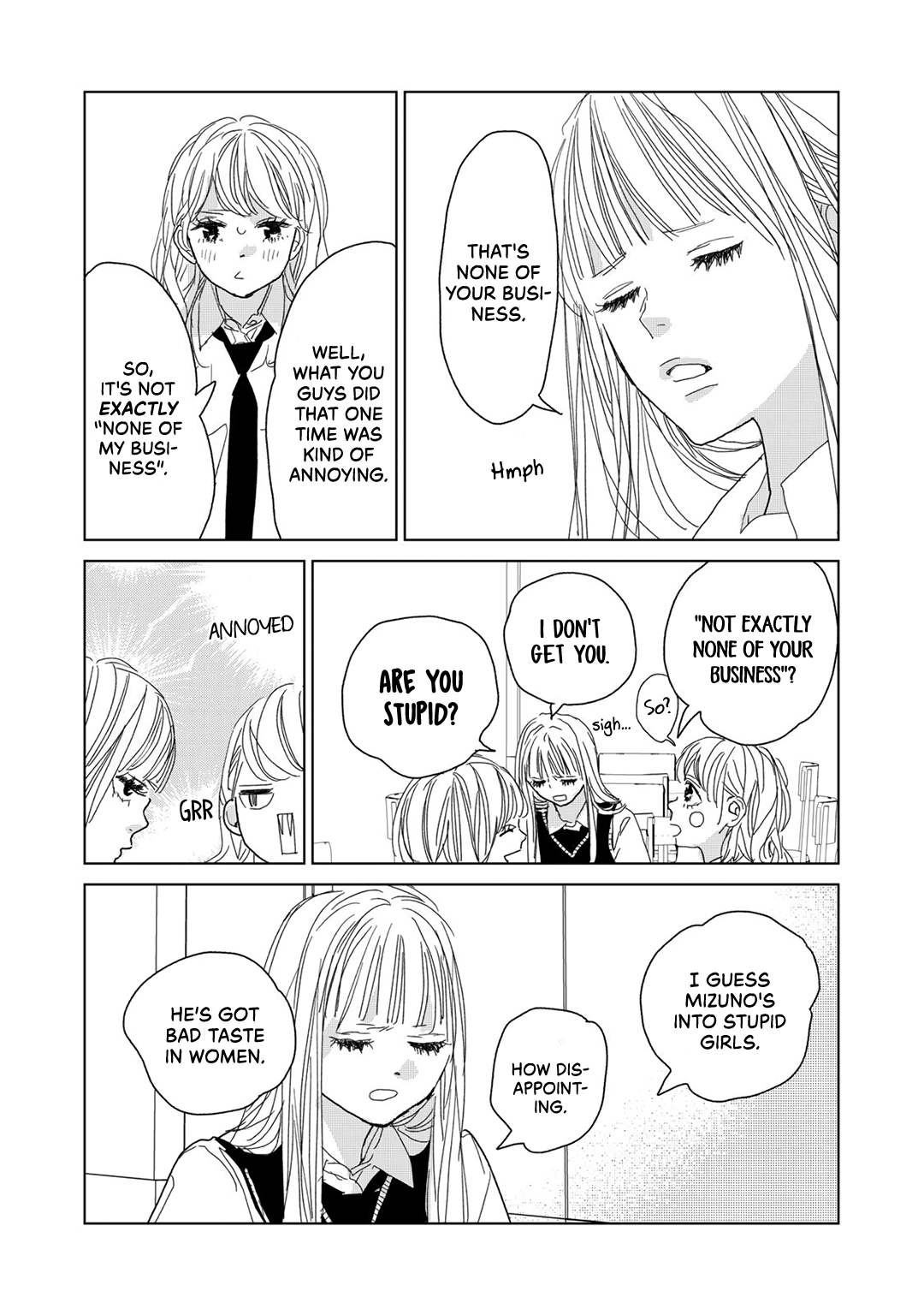 Koi No Hajimari Chapter 17 #15