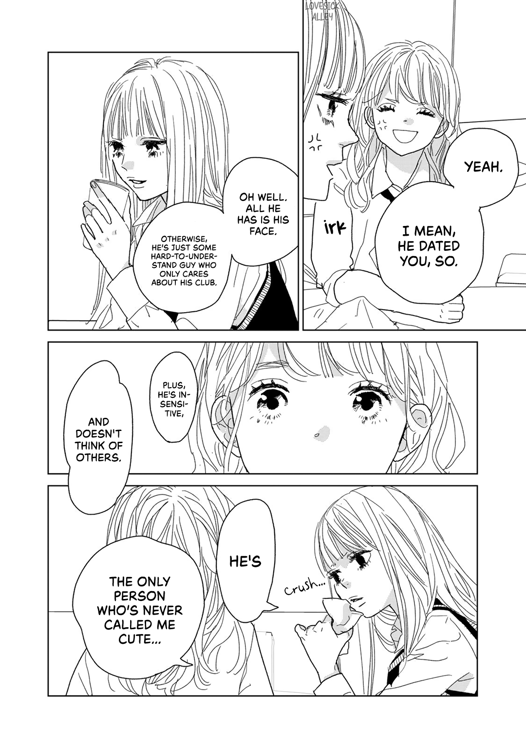 Koi No Hajimari Chapter 17 #16