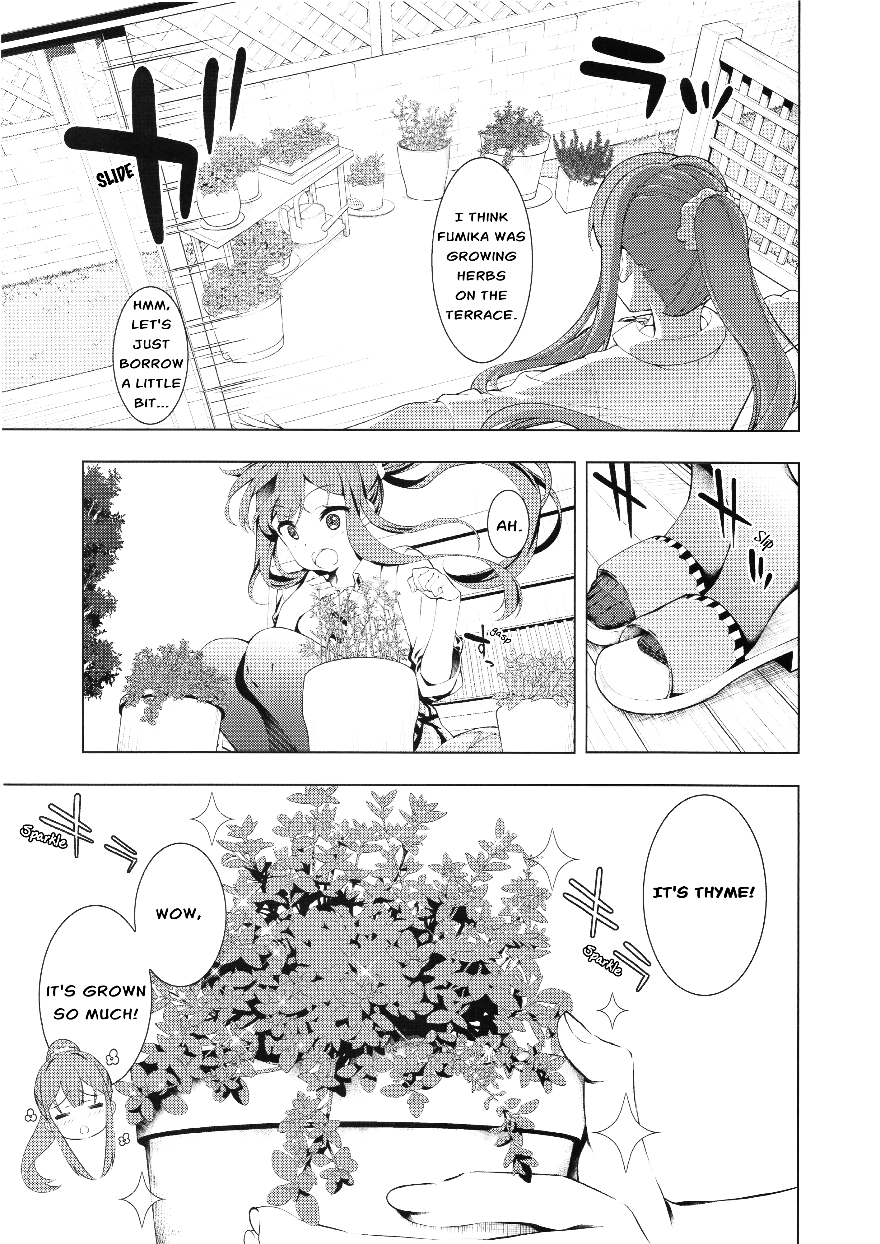 Spice Shitaina Chapter 1 #12