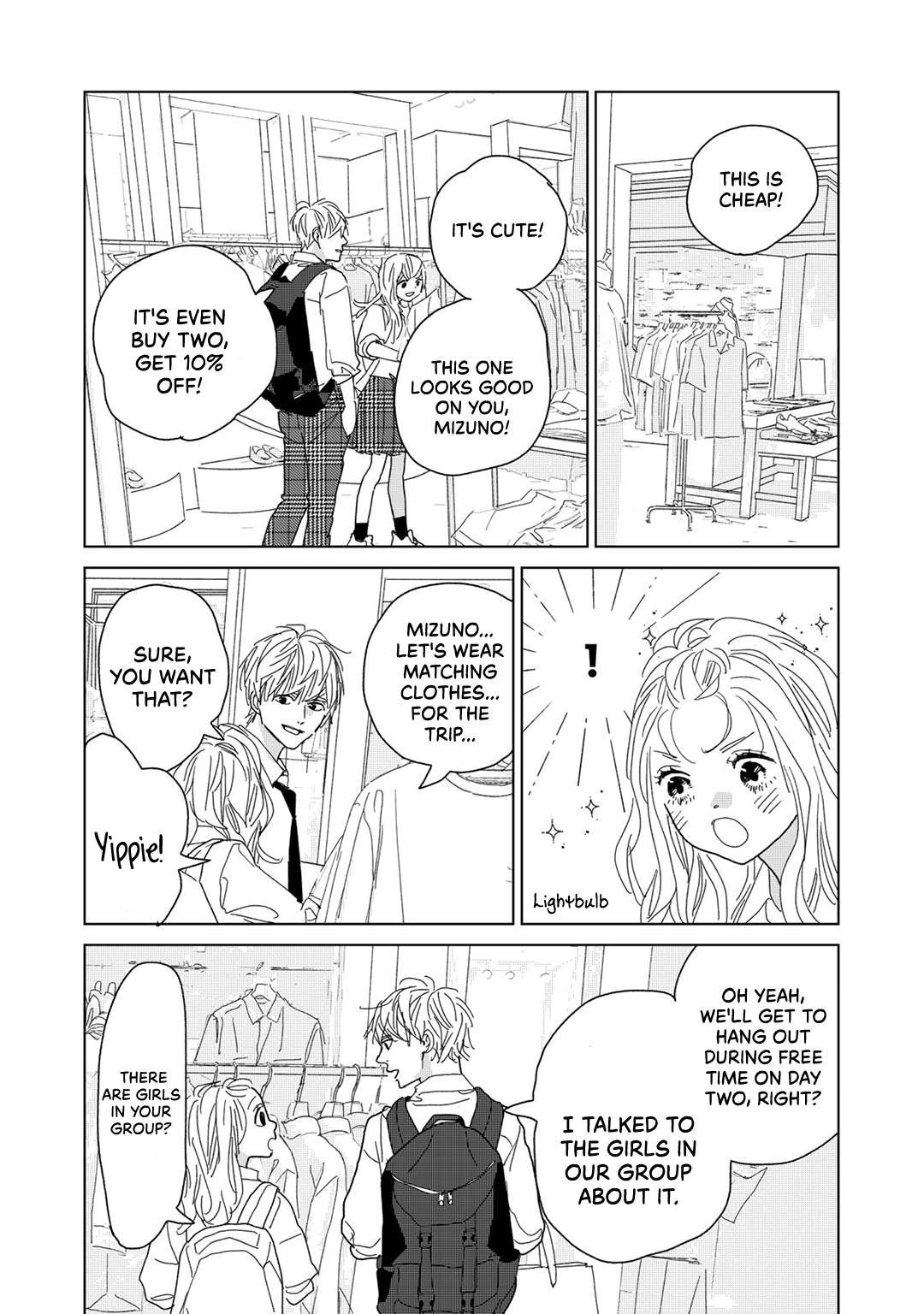 Koi No Hajimari Chapter 18 #14