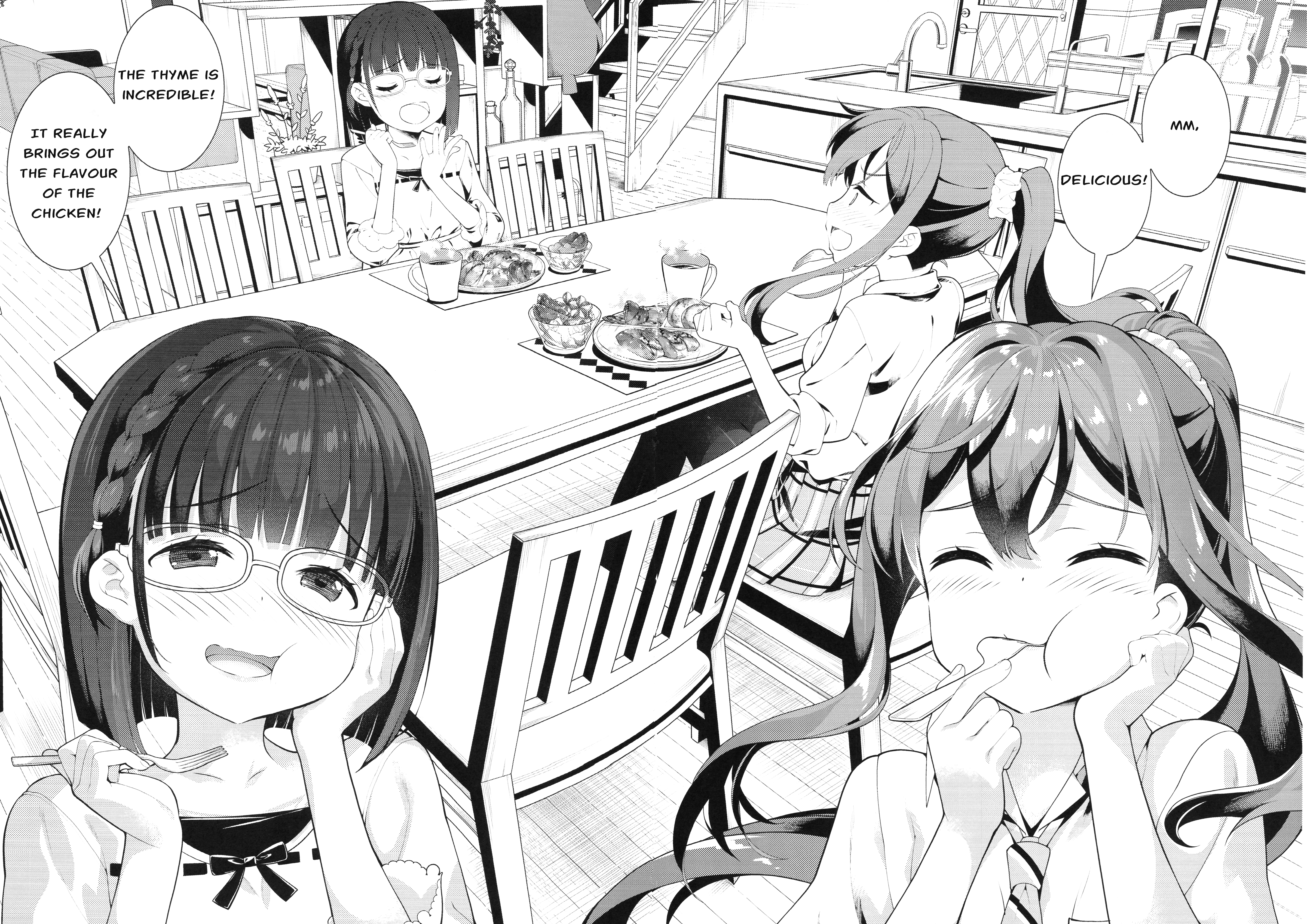 Spice Shitaina Chapter 1 #29