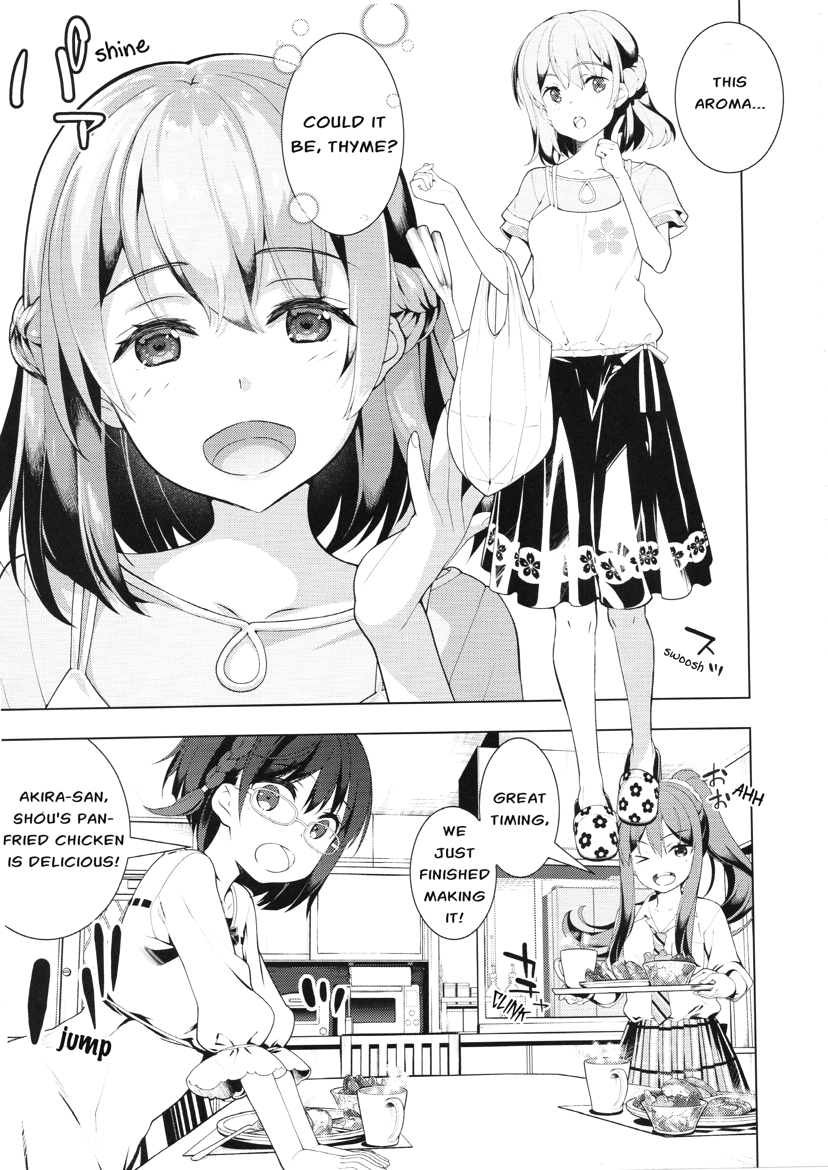 Spice Shitaina Chapter 1 #31