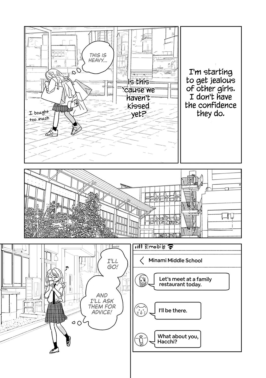 Koi No Hajimari Chapter 18 #19