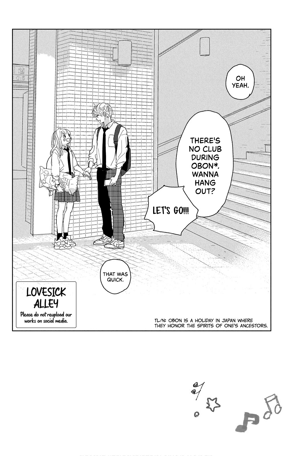 Koi No Hajimari Chapter 14 #4