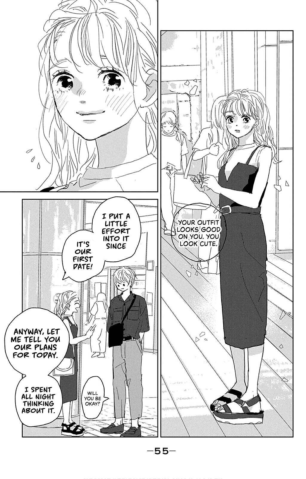 Koi No Hajimari Chapter 14 #13