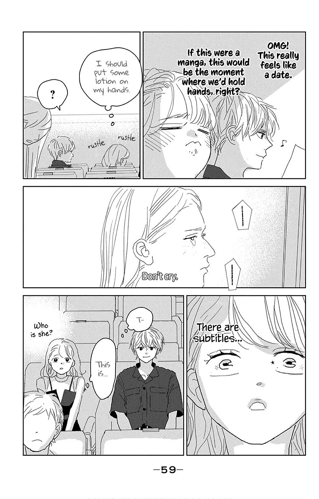 Koi No Hajimari Chapter 14 #17