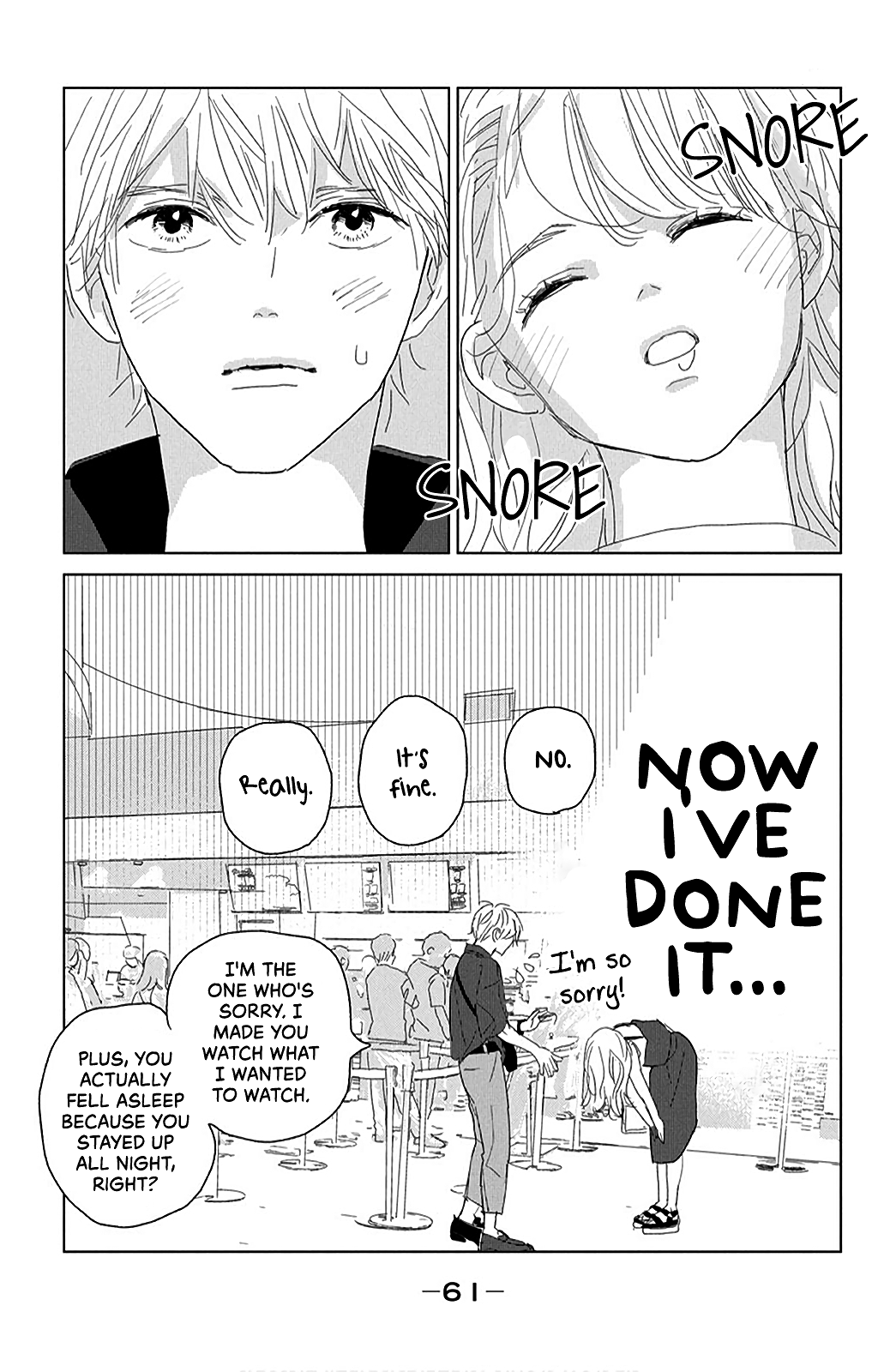 Koi No Hajimari Chapter 14 #19