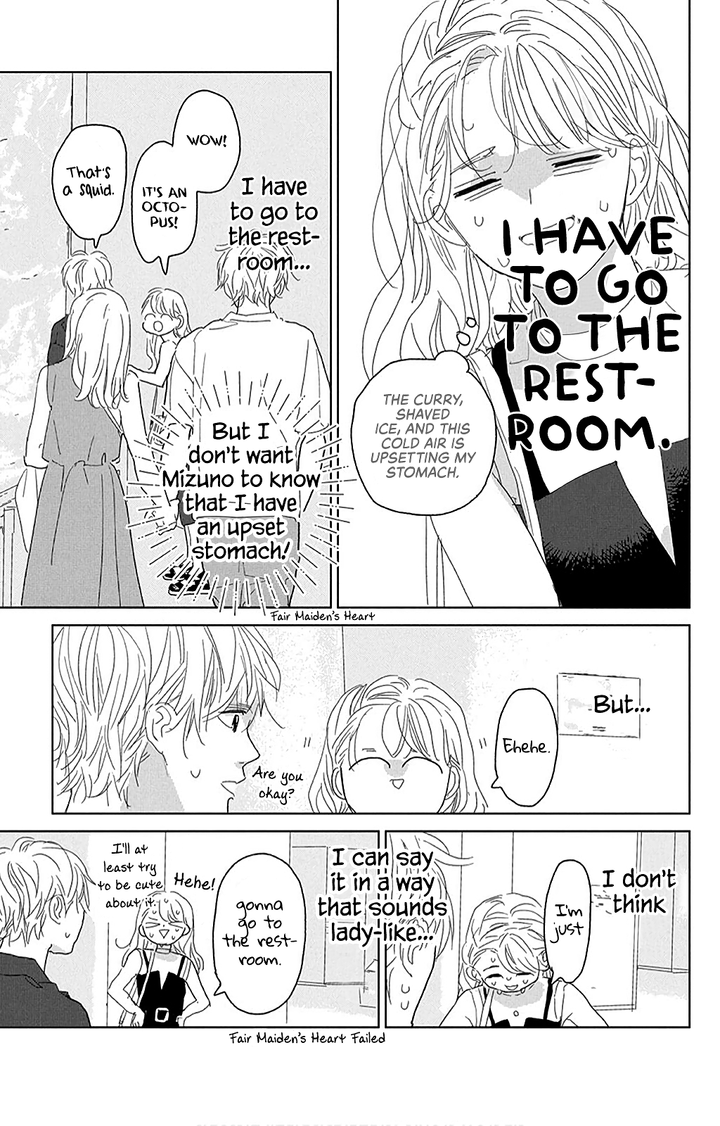 Koi No Hajimari Chapter 14 #27