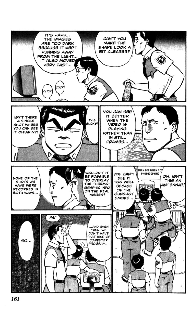 Kidou Keisatsu Patlabor Chapter 10.01 #3