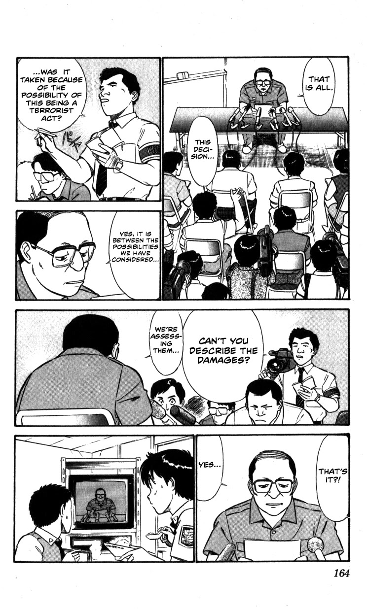 Kidou Keisatsu Patlabor Chapter 10.01 #6