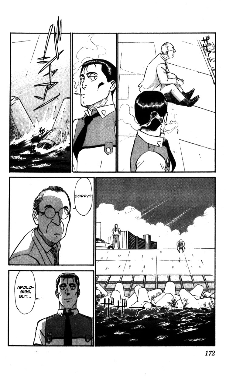 Kidou Keisatsu Patlabor Chapter 10.01 #14