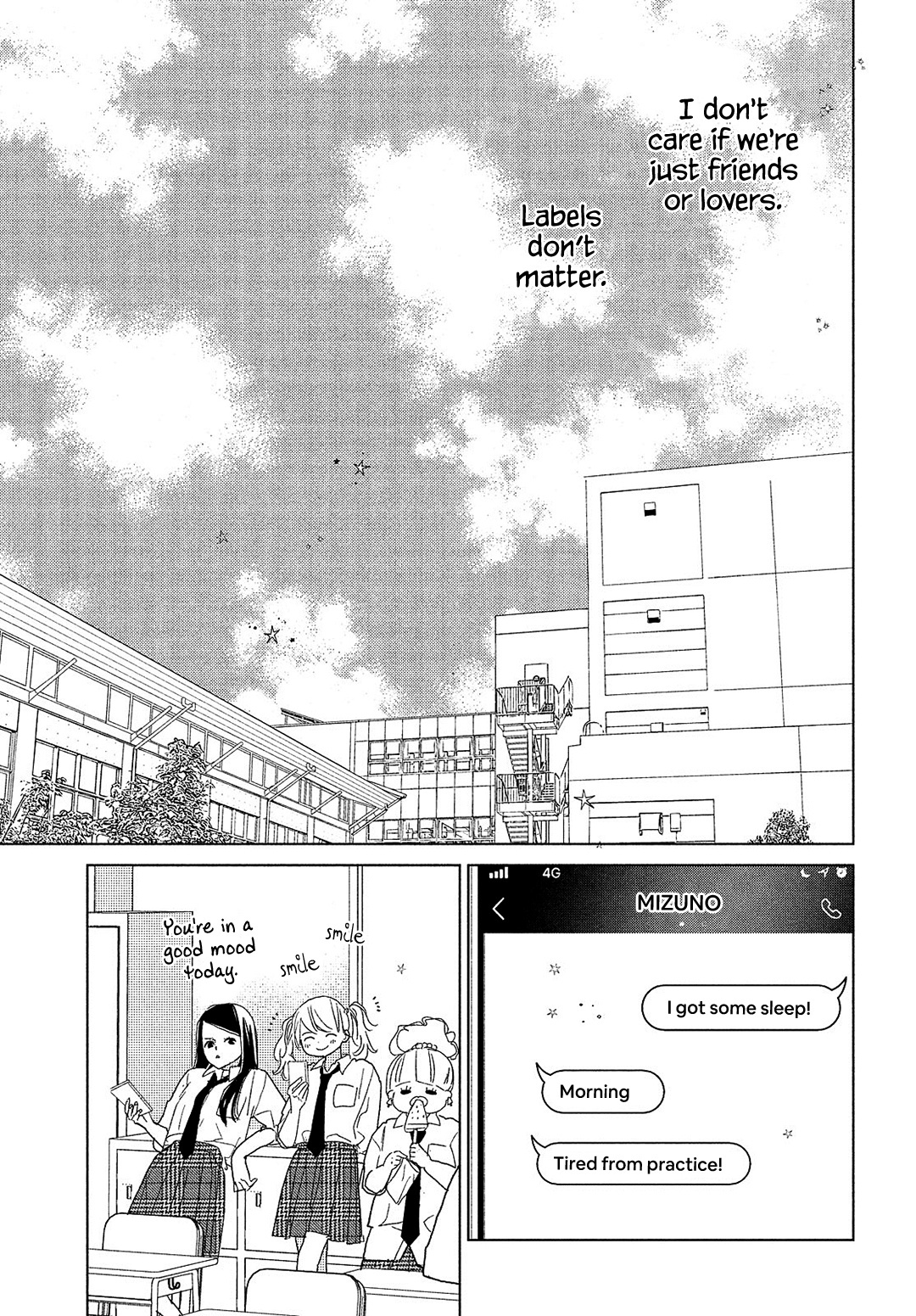 Koi No Hajimari Chapter 11 #9