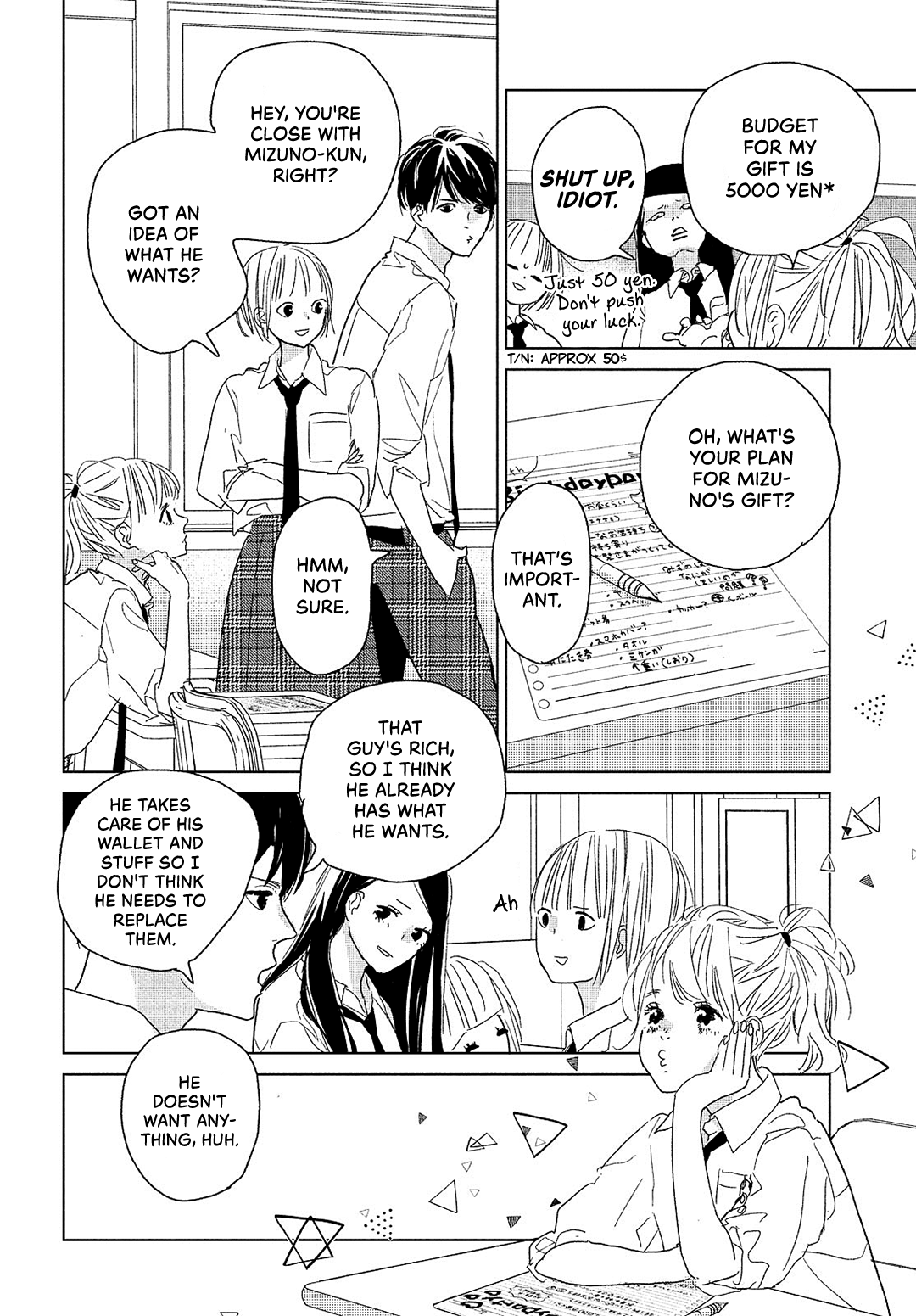 Koi No Hajimari Chapter 11 #14