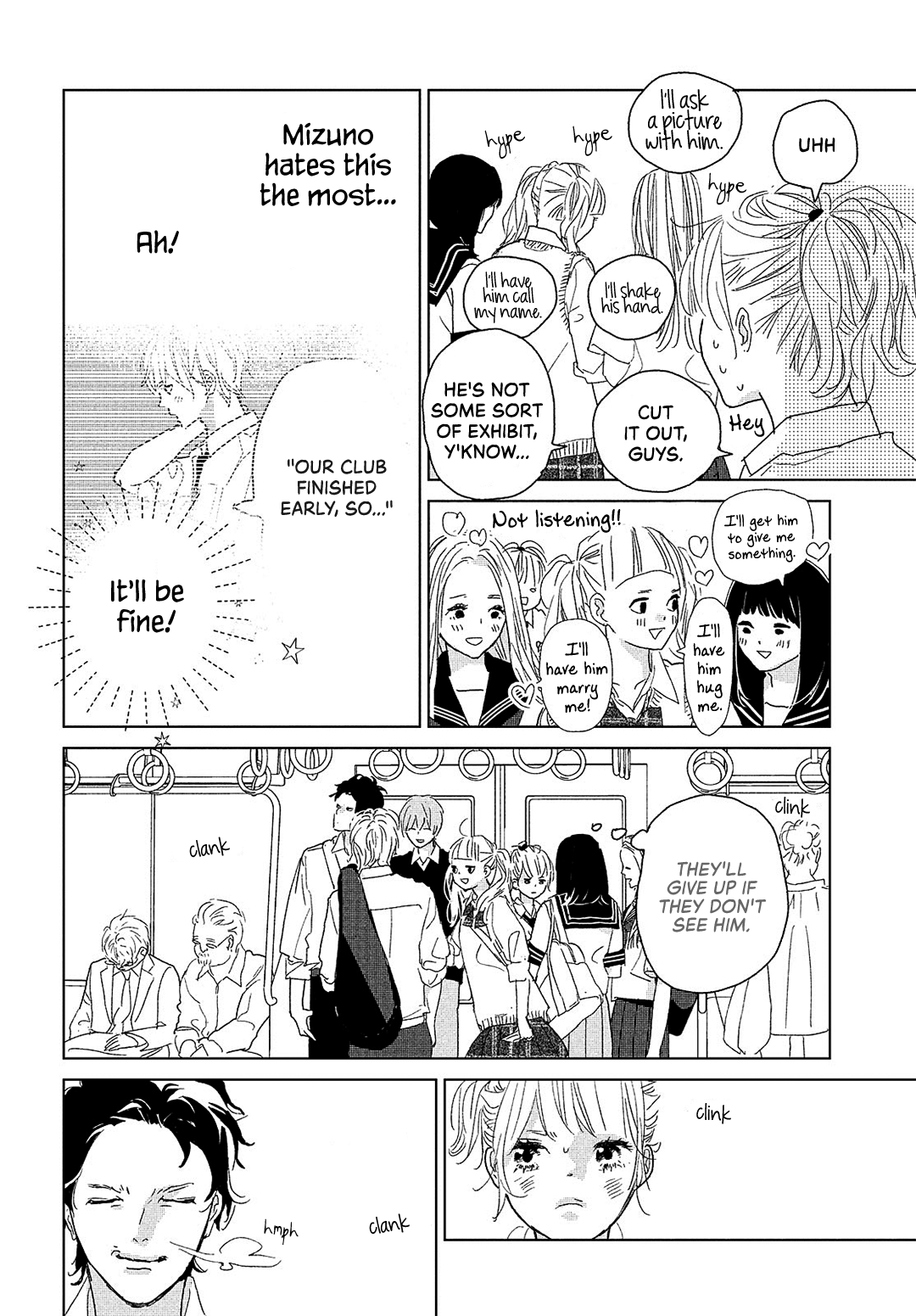 Koi No Hajimari Chapter 11 #24