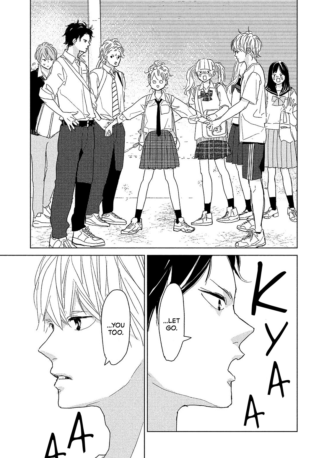 Koi No Hajimari Chapter 11 #31