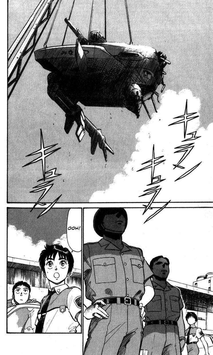 Kidou Keisatsu Patlabor Chapter 9.6 #2