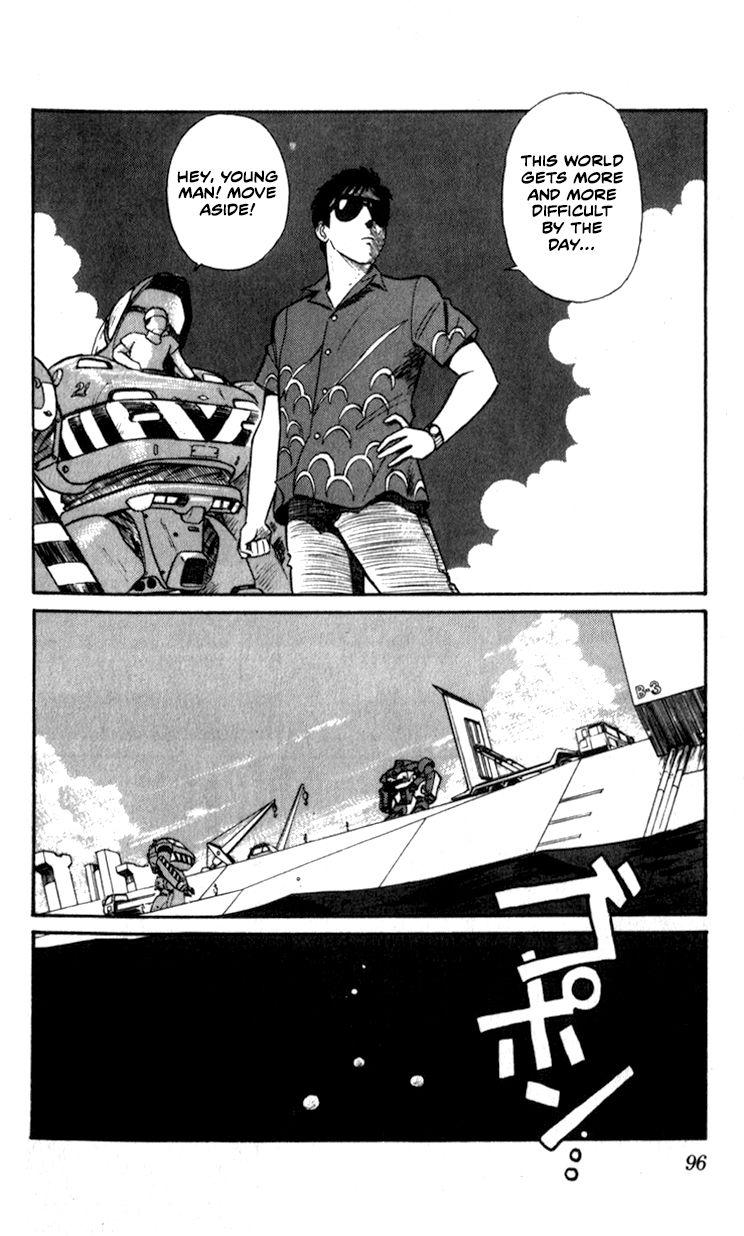 Kidou Keisatsu Patlabor Chapter 9.6 #16