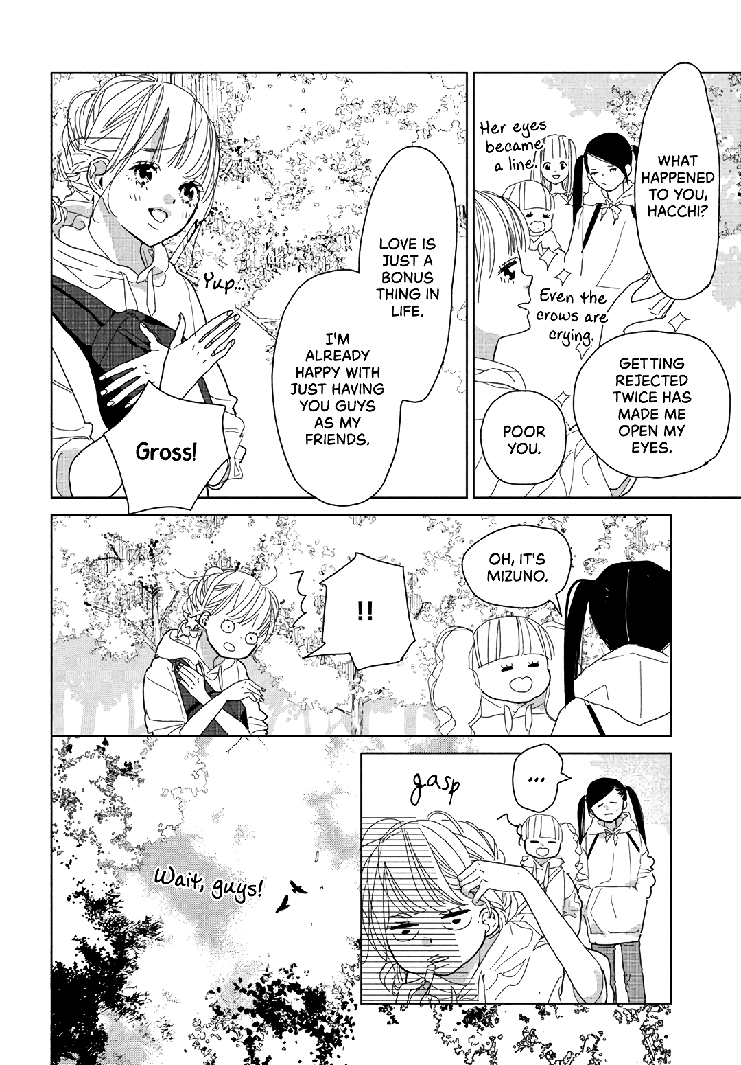 Koi No Hajimari Chapter 10 #12