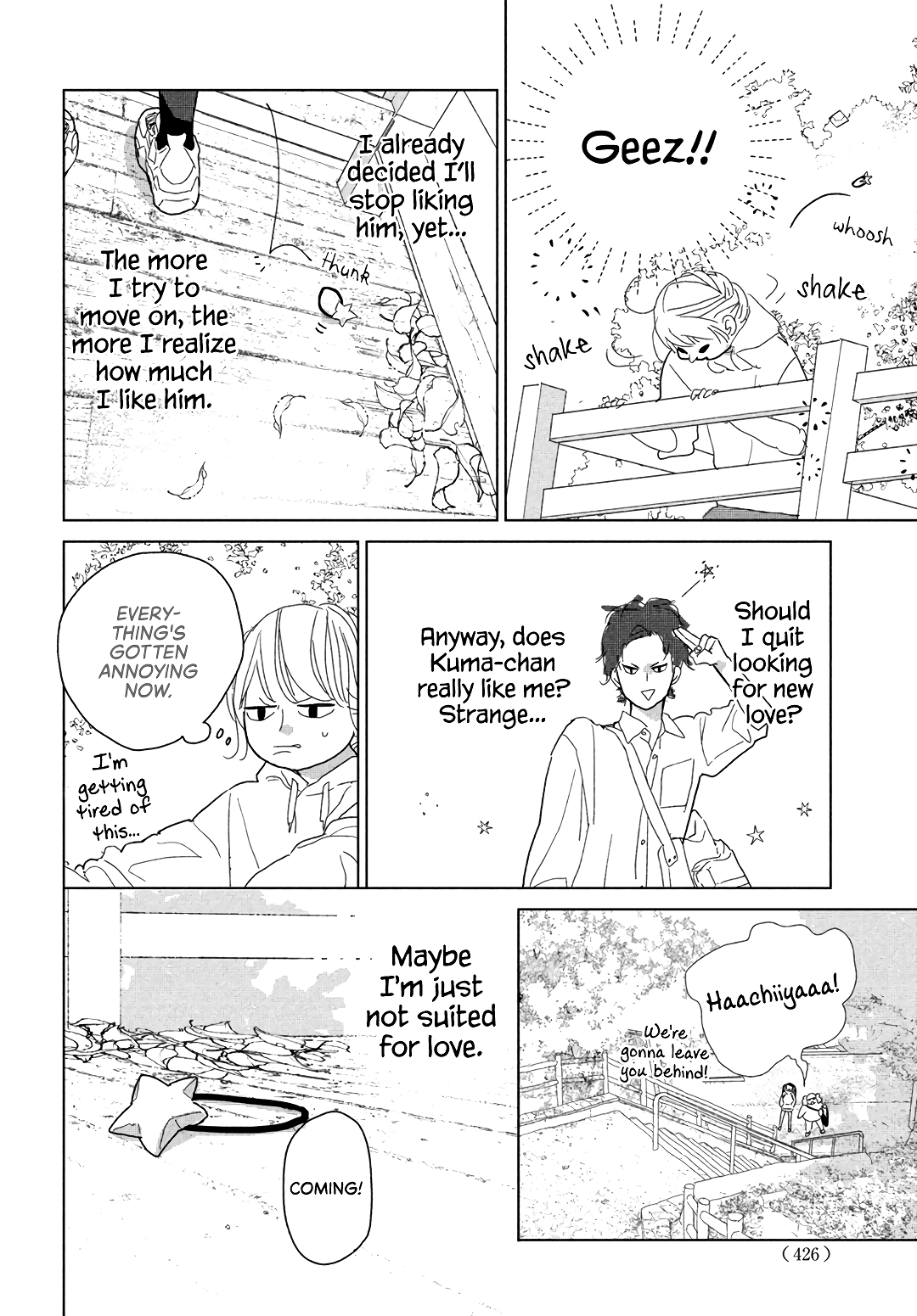 Koi No Hajimari Chapter 10 #18