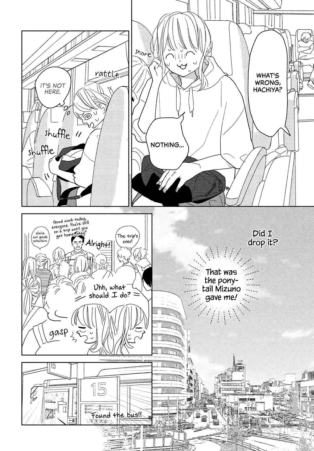 Koi No Hajimari Chapter 10 #20