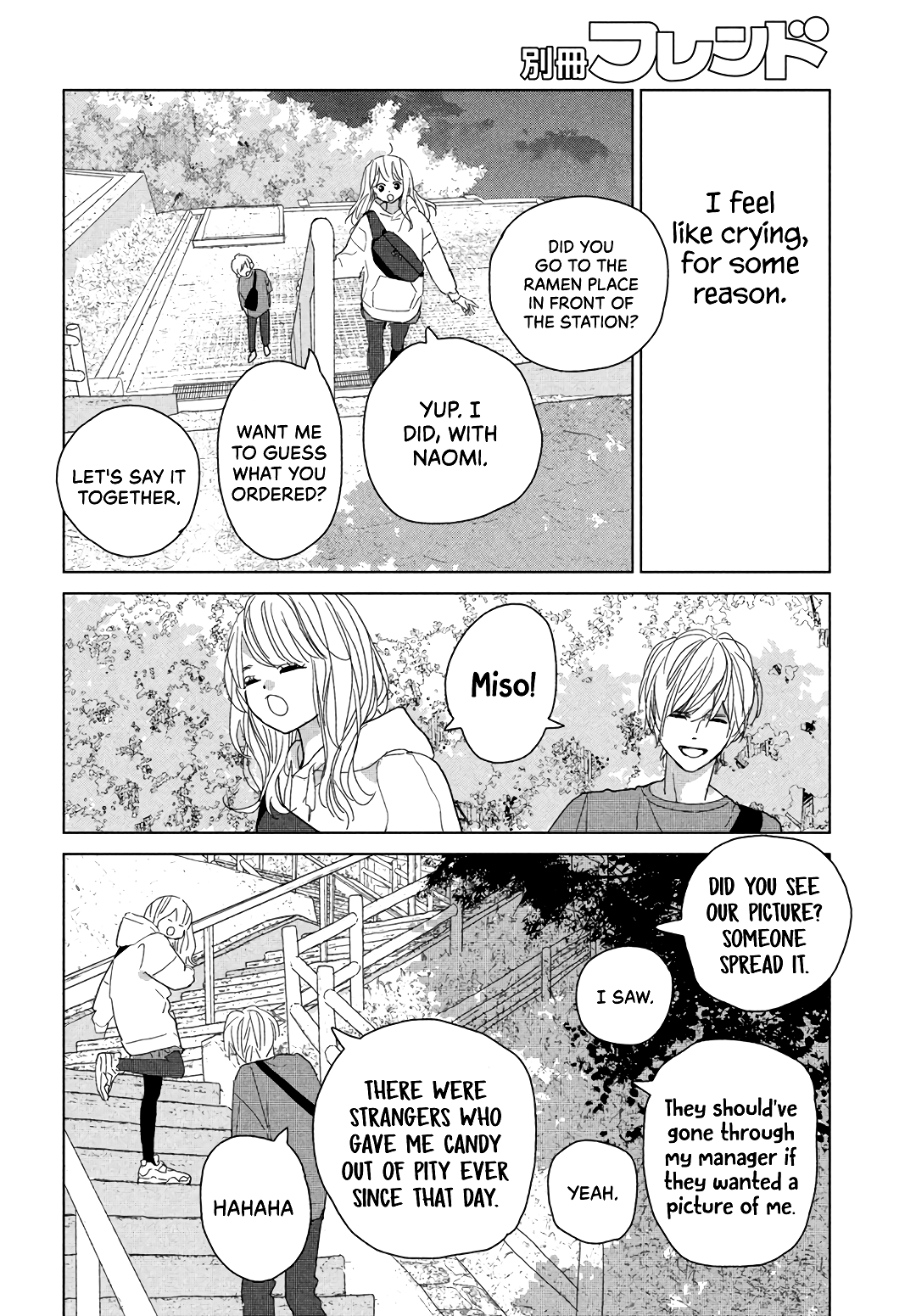 Koi No Hajimari Chapter 10 #30