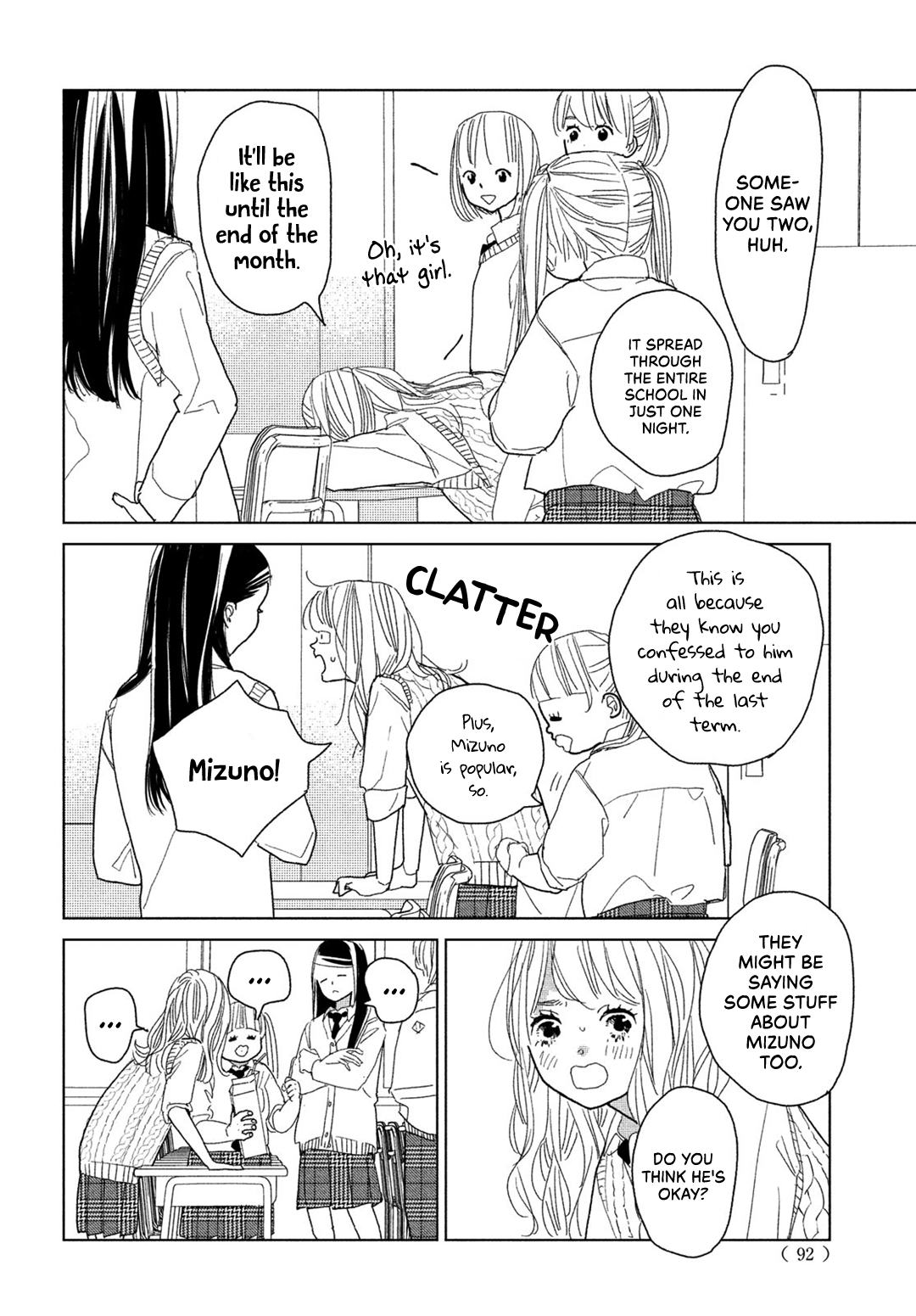 Koi No Hajimari Chapter 9 #20