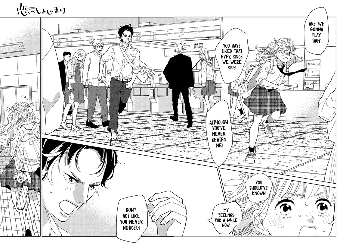 Koi No Hajimari Chapter 9 #39