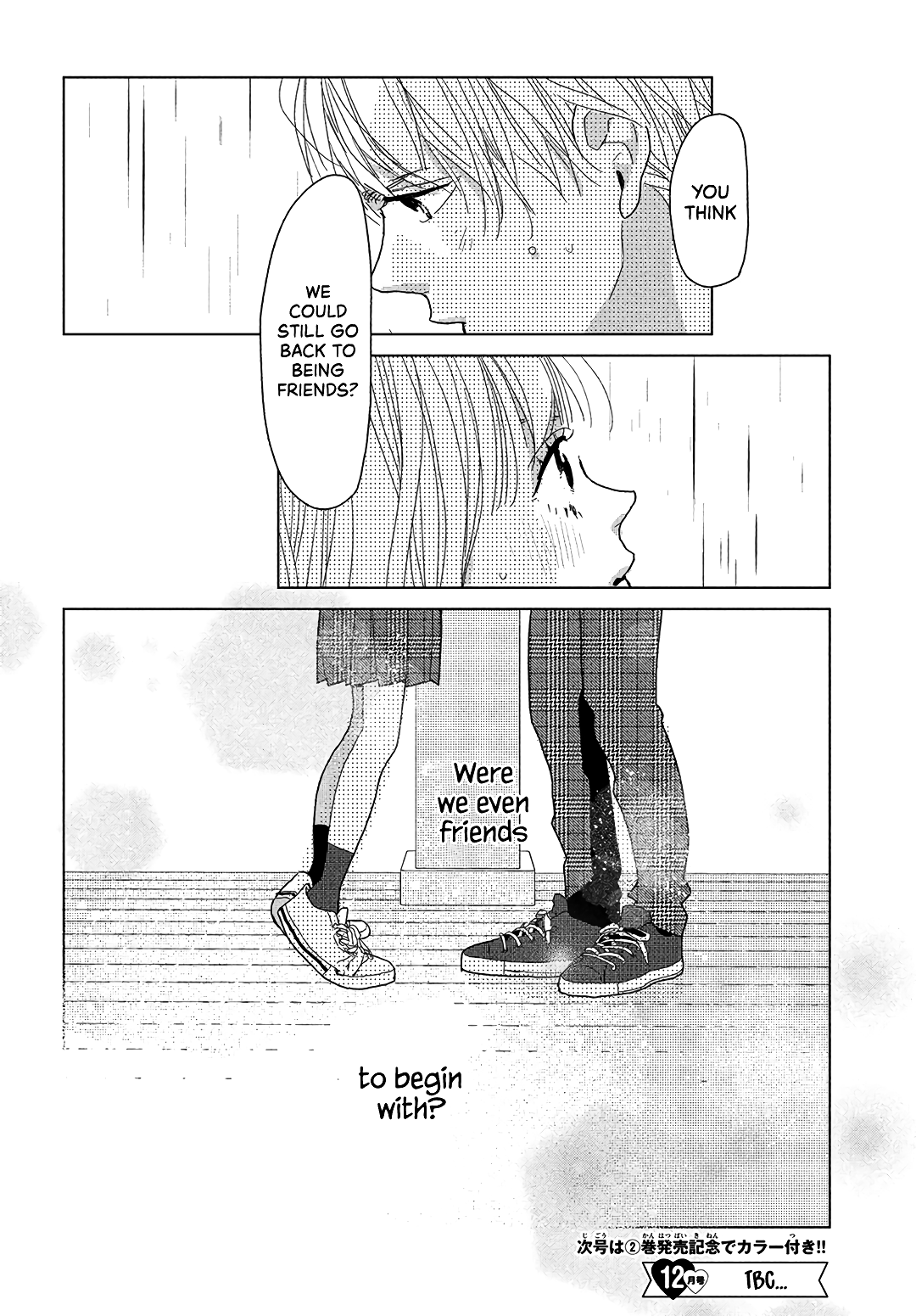 Koi No Hajimari Chapter 8 #42