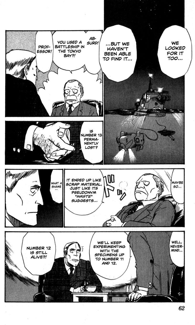 Kidou Keisatsu Patlabor Chapter 9.4 #12