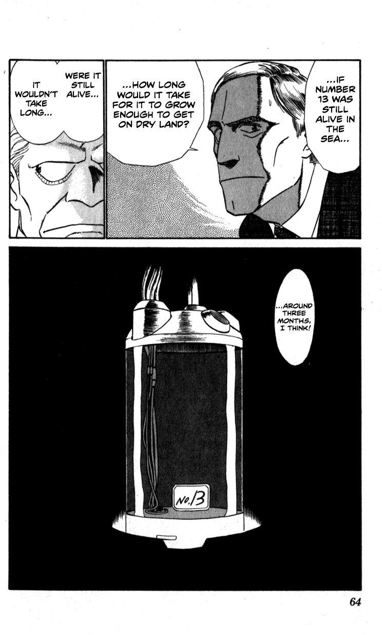 Kidou Keisatsu Patlabor Chapter 9.4 #14