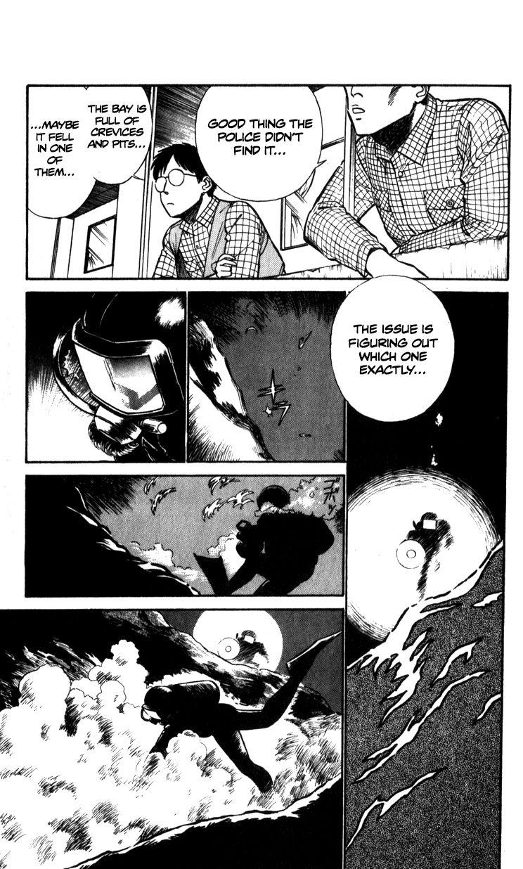 Kidou Keisatsu Patlabor Chapter 9.3 #3