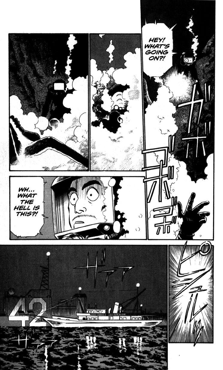 Kidou Keisatsu Patlabor Chapter 9.3 #9