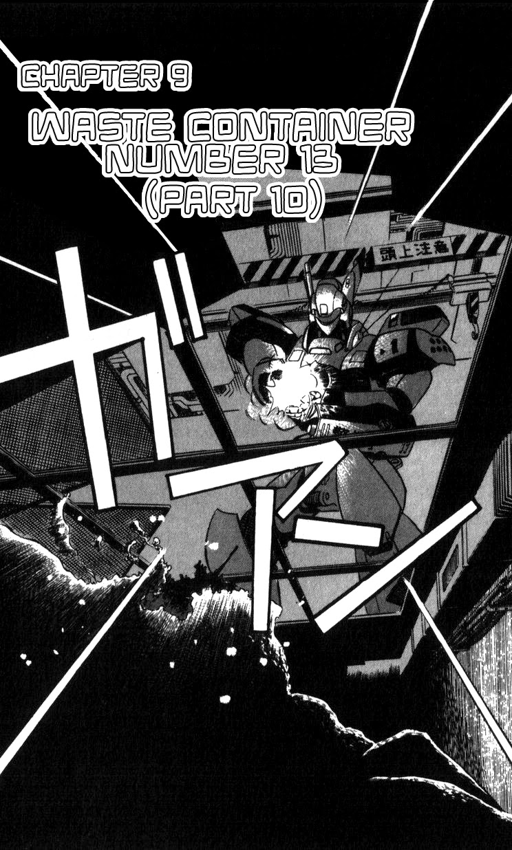 Kidou Keisatsu Patlabor Chapter 9.11 #1