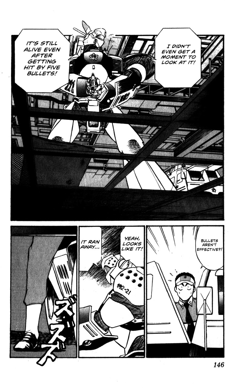 Kidou Keisatsu Patlabor Chapter 9.11 #4