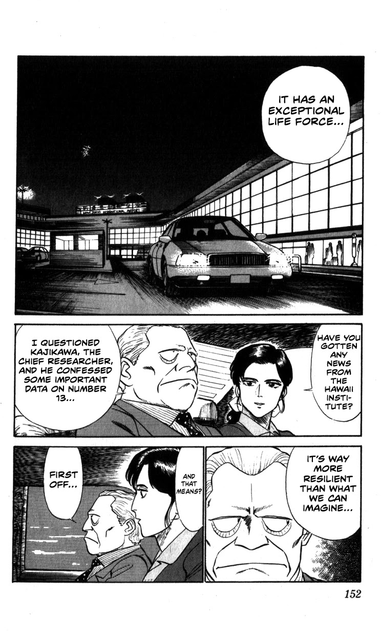 Kidou Keisatsu Patlabor Chapter 9.11 #10