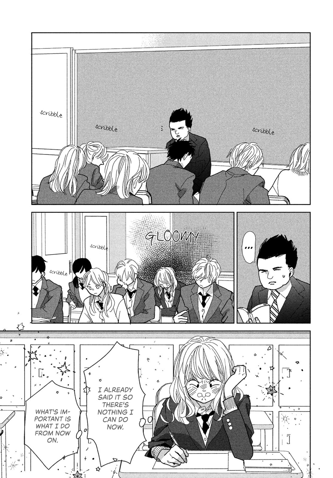 Koi No Hajimari Chapter 5 #9