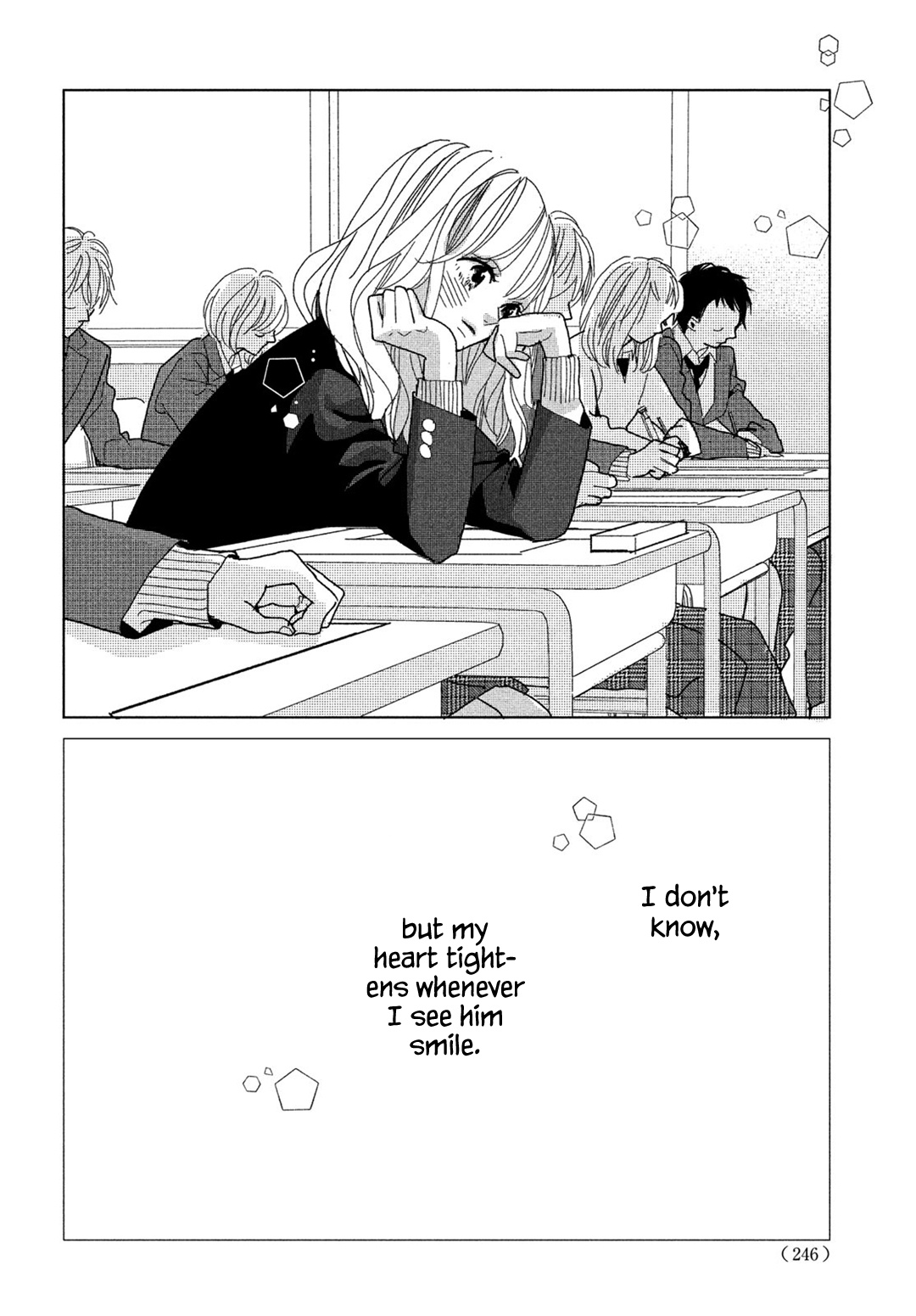 Koi No Hajimari Chapter 5 #12