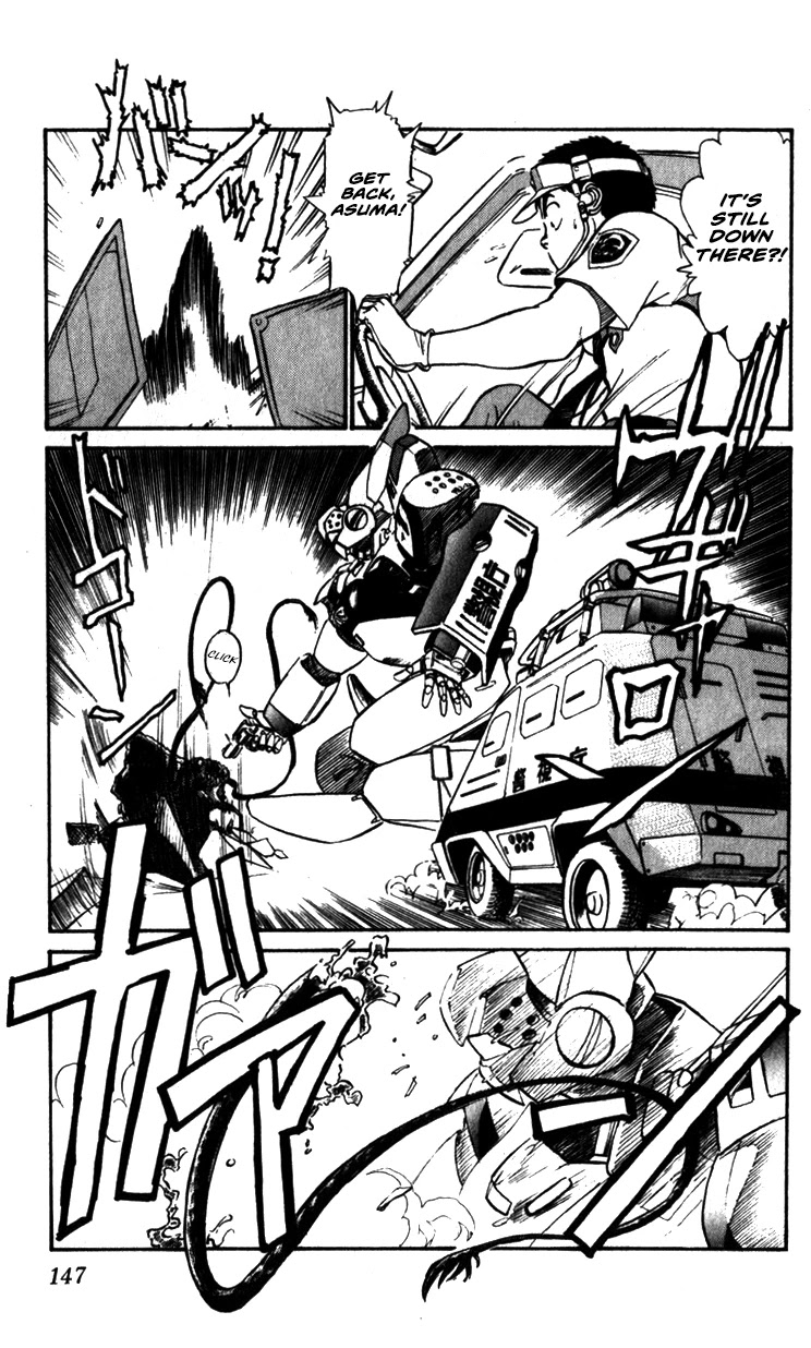 Kidou Keisatsu Patlabor Chapter 9.1 #5