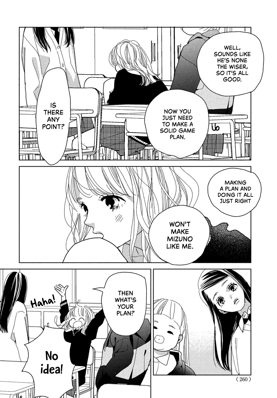 Koi No Hajimari Chapter 5 #26