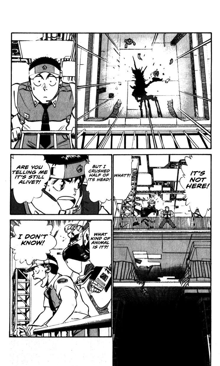 Kidou Keisatsu Patlabor Chapter 9.1 #8